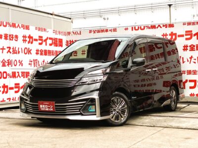 SERENA　セレナ　ライダー　プロパイロットエディション【特別限定車】💎27セレナ・ライダーカスタム💎2分割開閉：デュアルバックバックドア✨足をかざして楽々開閉のハンズフリースライドドア搭載🚪指先操作のオートホールド付き電子パーキングブレーキ‼️プロパイロットで運転支援・エマージェンシーブレーキ・車線逸脱警報付きで安心・安全に運転できます👌デジタルルームミラー🪞ブルーホールLEDの贅沢装備🌟納車時新品タイヤ装着🛞車検2年付🚗🌈福岡店専用HPでも在庫確認可能‼✨【carlifegroup.fukuoka.jp/】で検索🕵️‍♂️
