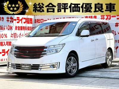 ELGRAND エルグランド　ライダー　白本革シート仕様マニュアルシート【総合評価優良車】【特別仕様車】＂専用エアロバンパー装着車＂🔥純正メーカーナビ🗾ＤＶＤ💿Ｂｌｕｅｔｏｏｔｈ📱🎶フルセグＴＶ内蔵型📺高級感溢れるインパネ内装・白本革シート装備💺✨７人乗りキャプテンシート・オットマン機能付💎両側パワースライドドアタイプ・ワンプッシュオープナー🔘💎アラウンドビューモニターで周囲の安全確認も一目稜線👀🌈車検２年付🌈🚗福岡店専用HPでも在庫確認可能‼✨ 【carlifegroup.fukuoka.jp/】で検索🕵️‍♂️