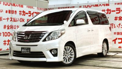 ALPHRD　アルファード　350S　Cパッケージ【特別仕様車】🌟🌈ツインムーンルーフ付き・豪華装備の上級車🌟アルパインHDDナビ🗾地デジフルセグTV内蔵🖥️CD・DVD📀Bluetoothオーディオ🎶アルパイン製フリップダウンモニター付き👍前席パワーシート💺2列目エグゼクティブパワーシート‼️もちろん両側パワースライドドアで乗り降りラクチン🚪パワーバックドア装備🌟HIDヘッドライト・フォグライトで夜間走行も安心🌟車検2年付🌈🚗福岡店専用HPでも在庫確認可能‼【carlifegroup.fukuoka.jp/】で検索🕵️‍♂️