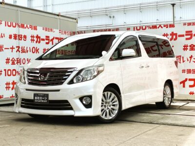 ALPHRD　アルファード　350S　Cパッケージ【特別仕様車】🌟🌈ツインムーンルーフ付き・豪華装備の上級車🌟アルパインHDDナビ🗾地デジフルセグTV内蔵🖥️CD・DVD📀Bluetoothオーディオ🎶アルパイン製フリップダウンモニター付き👍前席パワーシート💺2列目エグゼクティブパワーシート‼️もちろん両側パワースライドドアで乗り降りラクチン🚪パワーバックドア装備🌟HIDヘッドライト・フォグライトで夜間走行も安心🌟車検2年付🌈🚗福岡店専用HPでも在庫確認可能‼【carlifegroup.fukuoka.jp/】で検索🕵️‍♂️