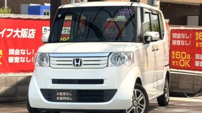 N-BOX　G　SSパッケージ　お手頃価格で入荷いたしました🙌　両側パワースライドドア・フルフラットシートの快適装備揃っております👍　Bluetoothオーディオ可能な純正ナビ搭載📺　この価格なのにこの広さと快適性はこのお車のみ❗️　早い者勝ちの1台です😲　🌜大阪店専用HPも要チェック❗carlifegroup.jp で検索🕵️‍♂️　Instagram・Twitter・TikTokも随時更新中❗❗🌛《1年保証付》