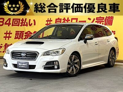 LEVORG　レヴォーグ　1.6GT【総合評価優良車】【４WD】「安心で愉しい」クルマづくりのノウハウと最新技術を注ぎ込んだ、スポーツツアラー「レヴォーグ」✨1600ｃｃの維持費の安さと走る楽しさを兼ね備えたターボの走りが魅力です🌈スバル伝統4WDシステムで安心して走行を楽しめます🔥社外ナビ（地デジフルセグTV・Bluetooth・CD・DVD）🎶　駐車時に安心なバックカメラ付✨　アイドリングストップ機能つきで燃費向上🌞✨ドライブが楽しくなること間違いなしです🌛TOKYO店専用HPにて更新中❗ carlifegroup.tokyo.jpで検索🕵️‍♂️🌛
