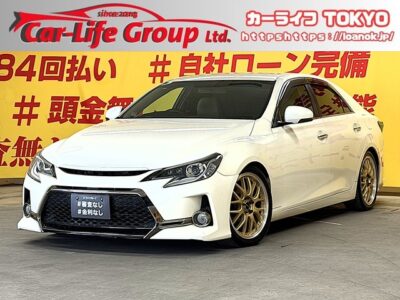 MARK X マークX　250Ｇ リラックスセレクション【カスタム】【車検2年付】前後バンパーGs仕様❗TEIN車高調＆BRESTユーロスポーツ セミグロスゴールード18インチアルミホイール🛞BRASH4本出しマフラーのカスタム車両🚗クリフォード製セキュリティ付で防犯対策‼️月々３万円台～OK👌トヨタ純正HDDマルチナビ🗾地デジフルセグTV📺CD・DVD📀Bluetoothとエンタメも充実😆　✨バックカメラ＆ETC＆前席パワーシートと装備もバッチリ✨スマートキー&プッシュスタートでエンジン楽々スタート👀 後席リクライニング付でゆったり乗れます🎶　🌛TOKYO店専用HPにて更新中❗ carlifegroup.tokyo.jpで検索🕵️‍♂️🌛