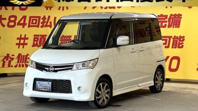 ROOX　ルークス　ハイウェイスター　【総合評価優良車】【車検２年付】👑低走行６万キロ台👑　カロッツェリアナビ🗾地デジフルセグTV📺ＣＤ💿ＤＶＤ📀Ｃｌａｚｚiｏシートカバーが付いてラグジュアリーな内装😆👌スマートキー&プッシュスタートで乗り降りから始動までスムーズ🔑✨両側スライドドア＆片側パワースライドドアで乗り降りやお荷物の積み下ろしがラクラク📦夜間でも明るいHIDヘッドライト&フォグランプ🔦　TOKYO店専用HPにて更新中❗ carlifegroup.tokyo.jpで検索🕵️‍♂️🌛《1年保証》