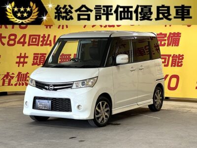 ROOX　ルークス　ハイウェイスター　【総合評価優良車】【車検２年付】👑低走行６万キロ台👑　カロッツェリアナビ🗾地デジフルセグTV📺ＣＤ💿ＤＶＤ📀Ｃｌａｚｚiｏシートカバーが付いてラグジュアリーな内装😆👌スマートキー&プッシュスタートで乗り降りから始動までスムーズ🔑✨両側スライドドア＆片側パワースライドドアで乗り降りやお荷物の積み下ろしがラクラク📦夜間でも明るいHIDヘッドライト&フォグランプ🔦　TOKYO店専用HPにて更新中❗ carlifegroup.tokyo.jpで検索🕵️‍♂️🌛《1年保証》