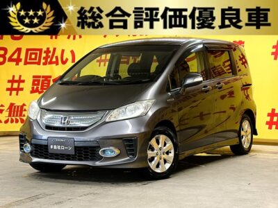 FREED　フリードHV　ジャストセレクション　【総合評価優良車】【車検２年付】アルパインHDD8インチナビ🎶地デジフルセグTV＆DVD📺後席アルパインフリップダウンモニター🌈7人乗り✨3列シート✨ファミリー層に大人気のコンパクトサイズの両側電動スライドドアタイプ👨‍👩‍👧‍👦😆高速道路で大活躍なクルーズコントロール&ビルドインETC装備😊　夜間でも明るいHIDヘッドライト🔦LEDフォグライト✨🌛TOKYO店専用HPにて更新中❗ carlifegroup.tokyo.jpで検索🕵️‍♂️🌛《1年保証付》