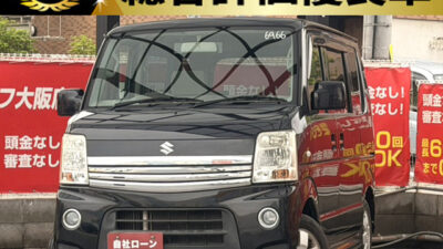 エブリイワゴン　PZターボ　【総合評価優良車】　ターボの馬力で坂道でもガンガン走破可能💥　フルフラットシートなので大きなお荷物でもラクラク積めちゃう乗用仕様の軽箱✌️💨　パワースライドドアで乗り降りラクチン🎵💫　走行中フルセグTV・DVD視聴可能📺️📀　好きな音楽が聴けるBluetoothオーディオ搭載ナビ🚗🫧　🌜大阪店専用HPも要チェック❗carlifegroup.jp で検索🕵️‍♂️　Instagram・Twitter・TikTokも随時更新中❗❗🌛《1年保証付》