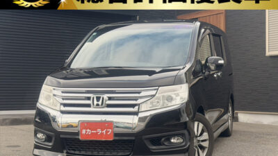 ステップワゴン スパーダ Z【総合評価優良車】 お子様が居る家庭にはありがたいフリップダウンモニター付き📌✨ ホンダ独自の低床設計によって広々空間だから大人数で出かけてもゆったり乗れます🚗💫 ウィンタースポーツ好きな方にはありがたいスタッドレスタイヤ付き✨ 3列目シート床下収納可能なため広々とした荷室でたくさん荷物を載せられます🚗💫 🌜大阪店専用HPも要チェック❗carlifegroup.jp で検索🕵️♂️ Instagram・Twitter・TikTokも随時更新中❗❗🌛《1年保証付》