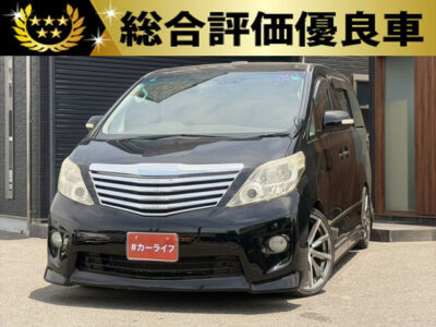 アルファード　240SプライムセレクションⅡ　タイプゴールド　【総合評価優良車】　≪特別仕様グレード≫　社外足回りや19インチAW装着され見た目のカッコいい一台です🚗　9インチの社外ナビ📺大画面でお好きなテレビやDVDの映像を楽しめます🎵　前後ドライブレコーダーやバックカメラもついているので、駐停車時も安心です✨　🌜大阪店専用HPも要チェック❗carlifegroup.jp で検索🕵️‍♂️　Instagram・Twitter・TikTokも随時更新中❗❗🌛《1年保証付》