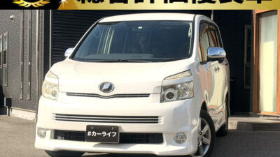 ヴォクシー　ZS　煌Ⅱ　【総合評価優良車】≪特別仕様グレード≫　～8人乗りtype～　メッキパーツでエクステリアデザインにこだわった特別仕様車『キラメキⅡ』グレード💎　純正HDDナビでBluetoothオーディオ接続可能🎵　両側パワースライドドアで乗り降りもラクラク🚪　パドルシフトで細かなドライブ操作もできちゃいます🏁　バックカメラで駐車時も見やすく安心📷️　🌜大阪店専用HPも要チェック❗carlifegroup.jp で検索🕵️‍♂️　Instagram・Twitter・TikTokも随時更新中❗❗🌛《1年保証付》