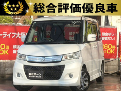 パレットSW　XS【総合評価優良車】　初めてのお車には最強のサイズ感のお車ですっ🚗🫧　乗り降り楽々両側スライドドア✌️💫　好きな音楽を聴きながらドライブが楽しめるBluetoothオーディオ搭載社外ナビ付🎼💫　🌜大阪店専用HPも要チェック❗carlifegroup.jp で検索🕵️‍♂️　Instagram・Twitter・TikTokも随時更新中❗❗🌛《1年保証付》