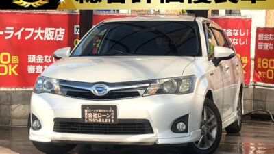 カローラフィールダー　HV　ＧエアロツアラーＷＸＢ【総合評価優良車】　Bluetoothオーディオ接続可能な純正ナビでお好きな音楽を車内で楽しめます🎵　ビルトインETCもついており、高速走行も楽々🚗　コンパクトカーtypeで維持費のお安いHYBRID車両💰　ハーフレザーシートで車内はオシャレに決まってます✨　🌜大阪店専用HPも要チェック❗carlifegroup.jp で検索🕵️‍♂️　Instagram・Twitter・TikTokも随時更新中❗❗🌛《1年保証付》