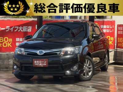 カローラフィールダー　HV　ＧエアロツアラーＷＸＢ【総合評価優良車】　カタログ燃費33km/Lの燃費性能と1,500ccのコンパクト排気量で非常に経済的なハイブリッドカー⛽️　特別仕様車グレード「ＷＸＢ」なのでカーボン調の内装パネルやハーフレザーシートなどインテリアデザインにもこだわった一台です💎　純正SDナビでBluetoothオーディオ視聴可能🎵　スタッドレスタイヤ＆社外AW付きなので降雪地域の方でも安心してお乗りいただけます☃️　🌜大阪店専用HPも要チェック❗carlifegroup.jp で検索🕵️‍♂️　Instagram・Twitter・TikTokも随時更新中❗❗🌛《1年保証付》
