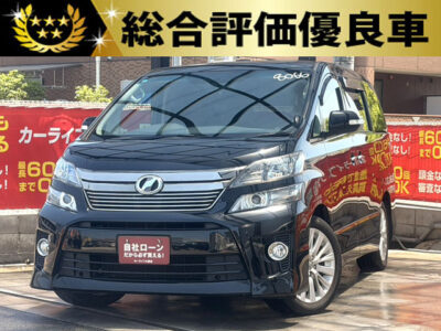ヴェルファイア　2.4Z　【総合評価優良車】　3列シート8人乗りtype💺　車内を明るくしてくれるWサンルーフ搭載💎　純正SDナビでBluetoothオーディオ接続可能🎵　デュアルエアコンやWエアコンで車内の空調環境を運転席から調整可能です🌀　🌜大阪店専用HPも要チェック❗carlifegroup.jp で検索🕵️‍♂️　Instagram・Twitter・TikTokも随時更新中❗❗🌛《1年保証付》