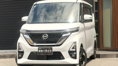 ルークス HWS X 🎉大阪店初入庫車両🎉 💎三代目現行型ルークス入荷致しました💎 街乗りや買い物の調乗りにピッタリの一台🚗💫 好きな音楽えお聞きながらドライブが楽しめるBluetoothオーディオ搭載✨✌️ 軽自動車なのに室内広々空間で圧迫感がございません💫🫧 🌜大阪店専用HPも要チェック❗carlifegroup.jp で検索🕵️♂️ Instagram・Twitter・TikTokも随時更新中❗❗🌛《1年保証付》