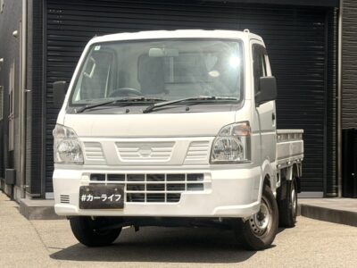 NT100　クリッパートラック　DX　荷台が広々で大きい荷物も載せれちゃいます🚗✨　ETC搭載で高速道路を使って遠い場所まで荷物を運ぶことが可能✌️💫　個人事業主さん農家さんなど色々な方に乗っていただけます🫧💨　🌜大阪店専用HPも要チェック❗carlifegroup.jp で検索🕵️‍♂️　Instagram・Twitter・TikTokも随時更新中❗❗🌛《1年保証付》