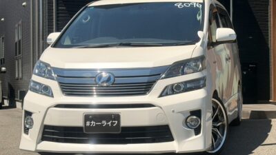 ヴェルファイア ハイブリッド ZR 4WD オットマンシート搭載だから遠出するにも疲れないから快適✌️✨ パワーシートで調節も楽々🫧💫 高速道路の運転もラクチンクルーズコントロール搭載🚗✨ 室内広々空間で快適に過ごせますっ🙆♀️💫 🌜大阪店専用HPも要チェック❗carlifegroup.jp で検索🕵️♂️ Instagram・Twitter・TikTokも随時更新中❗❗🌛《1年保証付》