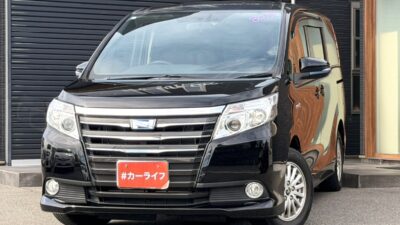 ノア HV G 3列シートで大家族のお出かけも快適です🚗✨ 両側スライドドアでお子様の乗り降りも楽々👍 スマートキーで荷物が多い時もスッと乗車💫 ETC・ナビ付きで遠出のドライブもスムーズです🎵 ハイブリッドで燃費も嬉しいポイント💎🌜大阪店専用HPも要チェック❗carlifegroup.jp で検索🕵️♂️ Instagram・Twitter・TikTokも随時更新中❗❗🌛《1年保証付》
