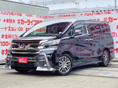 VELLFIRE　ヴェルファイア　2.5Z Gエディション【車検２年付】　＂最上級グレード＂💎３０系ヴェルファイア大型フェイス純正オプションフロントバンパー＆純正オプションＬＥＤガーニッシュ装着済み💎前席パワーシート💺２列目エグゼクティブパワーシート💺両側パワースライドドア＆電動リアゲート付で乗り降り・荷物載せも楽々✌️純正ＳＤナビ🗾ＤＶＤ📀Ｂｌｕｅｔｏｏｔｈ📱📞🎶地デジフルセグＴＶ📺走行中映像視聴可能👀純正フリップダウンモニター付📺リアのエンタメも充実✨🖥️月々５万円台～ＯＫ🎶🚗福岡店専用HPでも在庫確認可能‼✨ 【carlifegroup.fukuoka.jp/】で検索🕵️‍♂️