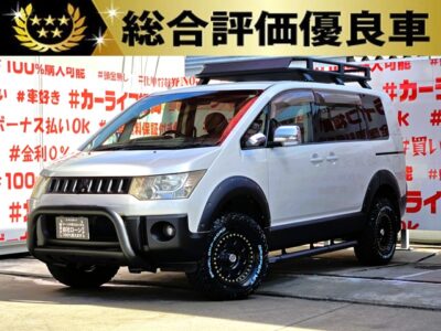 DELICA　デリカD5　パワースライドドア ナビパッケージ　【総合評価優良車】【カスタム】　💎＂Ｇｉ★ＧＥＡＲカスタムパーツ＂サイドステップ＆フロントブルバー＆リアラダー＆ルーフキャリア＆１.５インチリフトアップキットオーバーフェンダー装着済＂💎ＭＥＴＡＬＲＯＣＫ１６インチＡＷ＆ホワイトレター付Ｍ／Ｔタイヤ装着済💎ブラウン系レザー調シートカバー付💎両側スライドドア＆左側パワースライドドアで乗り降り楽々快適🚪高速走行はクルーズコントロールで楽々運転🏁純正ＨＤＤナビ🗾ＤＶＤ💿地デジフルセグＴＶ📺走行中映像視聴可能👀🚗福岡店専用HPでも在庫確認可能‼✨【carlifegroup.fukuoka.jp/】で検索🕵️‍♂️