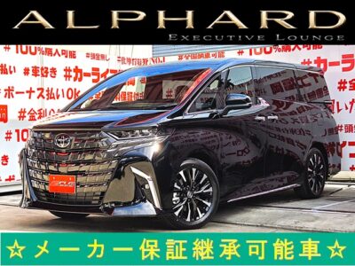 ALPHRD　アルファードHV　エグゼクティブラウンジ　【最上位グレード】＂現行型４０アルファード・ハイブリッドタイプ＂💎登録済未使用車💎最新の予防安全パッケージ「トヨタセーフティセンス」高度運転支援技術「トヨタチームメイト」搭載💎大画面１４インチディスプレイオーディオ🎶大解放の左右独立ムーンルーフ🌞パノラミックビューモニター搭載全周囲もバッチリ確認ＯＫ📹人気装備品・ドライブレコーダー内蔵デジタルインナーミラー😎後方確認も視界ＯＫ😲両側パワースライド・リアパワーゲート・ユニバーサルステップ付のフル電動機能👆高級感を最高に演出・プレミアムナッパ黒本革シート/エグゼクティブラウンジシート💺大空間の高級サルーンミニバン💎ＷＬＴＣモード燃費１７．５ｋｍ/Ｌ🌈🚗福岡店専用HPでも在庫確認可能‼✨【carlifegroup.fukuoka.jp/】で検索🕵️‍♂️