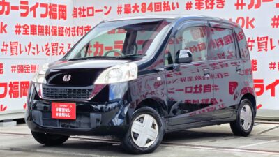 LIFE ライフ パステル 【ユーザー買取車】低価格軽自動車再入庫✨月々10,100円~OK🎶純正チューナー📻CD📀バックカメラ付で駐車も楽々✨小さい車体で狭い道でも運転可能🎶運転しやすいサイズ感🔥🚗福岡店専用HPでも在庫確認可能‼✨ 【carlifegroup.fukuoka.jp/】で検索🕵️♂️