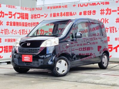 LIFE　ライフ　パステル　【ユーザー買取車】低価格軽自動車再入庫✨月々１０，１００円～ＯＫ🎶純正チューナー📻ＣＤ📀バックカメラ付で駐車も楽々✨小さい車体で狭い道でも運転可能🎶運転しやすいサイズ感🔥🚗福岡店専用HPでも在庫確認可能‼✨ 【carlifegroup.fukuoka.jp/】で検索🕵️‍♂️