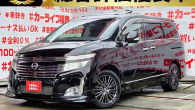 ELGRAND エルグランド 250ハイウェイスター 【総合評価優良車】【車検2年付】"大解放ツインムーンルーフ付"🔥純正フロントハーフエアロ&リアテールメッキガーニッシュ装着済🔥💎7人乗キャプテンシート💺ハーフレザーシート💺🚗両側パワースライドドア&ワンプッシュオープナー機能付で楽々ボタン開閉可能🔘純正電動フリップダウンモニター付でリアのエンタメも充実🎶純正HDDナビ🗾DVD📀Bluetooth🎶📱📞フルセグTV内蔵型📺走行中映像視聴可能👀納車時新品タイヤ装着🎶🚗福岡店専用HPでも在庫確認可能‼✨ 【carlifegroup.fukuoka.jp/】で検索🕵️♂️