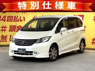 FREED　フリード　Gエアロ　ハイウェイエディション【特別仕様車】ギャザーズメモリーナビ🛣️ＣＤ💿ＤＶＤ📀Bluetooth📱🎶駐車時に安心のバックカメラ付き👀両側パワースライドドアで後席の乗り降りや荷物の出し入れ楽々🤱✨フリップダウンモニター付きでお子様連れでの遠出も快適👌高速走行にも便利なＥＴＣ付き🚗夜間走行時にも明るいHIDヘッドライト＆フォグ🔦🌛TOKYO店専用HPにて更新中❗ carlifegroup.tokyo.jpで検索🕵️‍♂️🌛《1年保証》