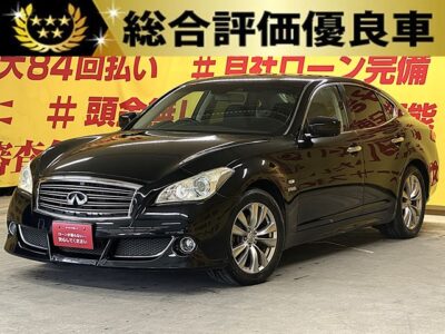 FUGA　フーガハイブリッド　VIPパッケージ　【総合評価優良】【車検２年付】💎最上級グレード💎安全装備＆豪華装備多数🚨純正ＨＤＤマルチナビ🗾ＣＤ💿ＤＶＤ📀Ｂｌｕｅｔｏｏｔｈ🎶📱📞地デジフルセグＴＶ📺高級感溢れるウッド調パネル＆本革シート＆全席パワーシート💺ビルトインETC＆レーダークルーズコントロール機能付で高速走行も快適😆👌シートエアコン＆シートヒーター付の快適装備🌈納車時タイヤ４本新品🛞🌛TOKYO店専用HPにて更新中❗ carlifegroup.tokyo.jpで検索🕵️‍♂️🌛《1年保証》