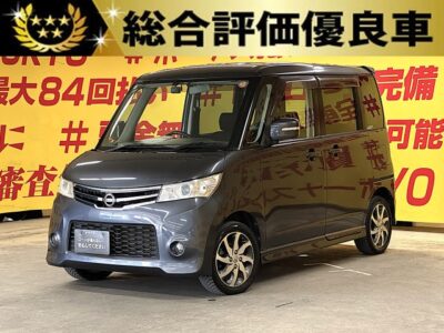 ROOX　ルークス　ハイウェイスター　ターボ 【総合評価優良車】　🔥ハイパワー！ターボ車両🔥低走行８万キロ台🔥純正メモリーナビ🗾ＣＤ💿ＤＶＤ📀地デジフルセグＴＶ📺Bluetooth📱🎶両側パワースライドドアで乗り降りも荷物の出し入れも楽々です😆👌後席はフルフラット可能でお荷物を積みたい際でも便利📦️安心のドライブレコーダー付き📹スマートキー&プッシュスタートで搭乗からエンジン始動までもスムーズです🔑夜間走行時にも明るいHIDヘッドライト＆フォグ🔦🌛TOKYO店専用HPにて更新中❗ carlifegroup.tokyo.jpで検索🕵️‍♂️🌛《1年保証》