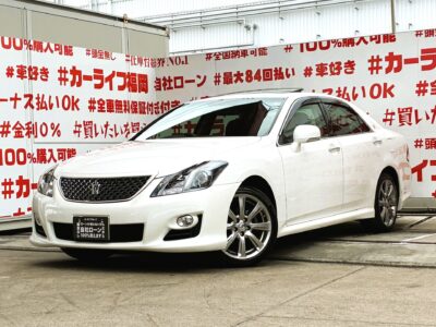CROWN　クラウン　2.5アスリートナビパッケージ💎トヨタブランドのフラッグシップサルーン💎純正メモリーナビ🗾地デジフルセグTV内蔵型🖥️ミュージックサーバー付き🎶駐車・車庫入れも安心なバックカメラ📷高速走行時も快適クルーズコントロール🚗ビルトインETC車載器🚗前席は電動シート💺夜間も明るいHIDヘッドライト🌟フォグライト🌟ガラスサンルーフ装備で車内明るく👍納車時新品タイヤ装着🛞🌈福岡店専用HPでも在庫確認可能‼✨【carlifegroup.fukuoka.jp/】で検索🕵️‍♂️