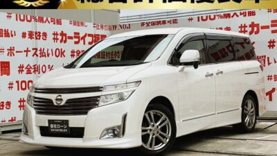 ELGRAND エルグランド 250ハイウェイスター 【総合評価優良車】😲52エルグランド綺麗なパールカラー再入庫" アルパインHDDナビ🗾地デジフルセグTV内蔵型📺CD・DVD・SD💿Bluetoothオーディオ視聴可能🎶両側スライド左パワースライドドア🚪乗降楽々✨バックカメラ付🎦楽々駐車・車庫入れ🚗7人乗りハーフレザーシート&キャプテンシートタイプ💺リアサイドシェード付きでプライバシー・UV効果もバッチリ🌞アルパイン製フリップダウンモニター付き🖥️HIDヘッドライト&フォグランプ付で夜間視野確保🔦納車時新品タイヤ装着🚗🌈福岡店専用HPでも在庫確認可能‼✨ 【carlifegroup.fukuoka.jp/】で検索🕵️♂️