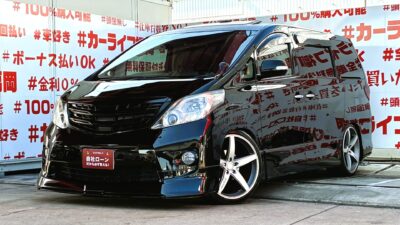 ALPHRD アルファード 350S Cパッケージ【カスタム】🌟🌈ツインムーンルーフ付き・豪華装備の上級車🌟新品車高調ローダウン&KYOHO製21インチAW装着🚗純正HDDナビ🗾CD・DVD📀フルセグTV内蔵🖥️ミュージックサーバー🎶Bluetooth接続可能🎵デジタルルームミラー👍前席メモリー付パワーシート💺2列目エグゼクティブパワーシート‼️もちろん両側パワースライドドアで乗り降りラクチン🚪🚗福岡店専用HPでも在庫確認可能‼【carlifegroup.fukuoka.jp/】で検索🕵️♂️