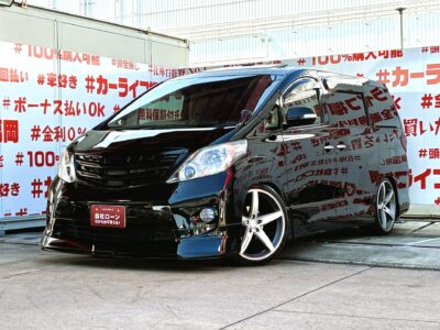 ALPHRD　アルファード　350S　Cパッケージ【カスタム】🌟🌈ツインムーンルーフ付き・豪華装備の上級車🌟新品車高調ローダウン＆KYOHO製21インチAW装着🚗純正HDDナビ🗾CD・DVD📀フルセグTV内蔵🖥️ミュージックサーバー🎶Bluetooth接続可能🎵デジタルルームミラー👍前席メモリー付パワーシート💺2列目エグゼクティブパワーシート‼️もちろん両側パワースライドドアで乗り降りラクチン🚪🚗福岡店専用HPでも在庫確認可能‼【carlifegroup.fukuoka.jp/】で検索🕵️‍♂️