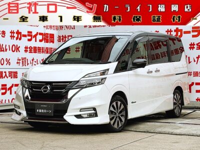 SERENA　セレナ　ハイウェイスター　Vセレクション【総合評価優良車】【特別仕様車】【車検２年付】💎シンプルスマートの【S-HYBRID】プロパイロット・フロントハーフエアロ付💎🍃カタログ燃費ＪＣ０８モード１７．２ｋｍ／Ｌ🍃足をかざして楽々開閉😲ハンズフリー両側パワースライドドアー搭載車😲人気装備のデジタルインナーミラーで後方視界も良好📹純正９インチナビ🗾ブルーレイ💿Ｂｌｕｅｔｏｏｔｈ🎶📱フルセグＴＶ内蔵型📺走行中映像視聴可能😊サイドシェード😎付きでプライバシー・ＵＶカットもＯＫ✨運転支援機能・エマージェンシーブレーキ＆パーキングアシスト搭載🚗アラウンドビューモニターで楽々駐車📹🌈安心のドライブレコーダー付📹🌈この充実装備で月々３万円台～ＯＫ🌈🚗福岡店専用HPでも在庫確認可能‼✨【carlifegroup.fukuoka.jp/】で検索🕵️‍♂️