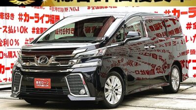 VELLFIRE ヴェルファイア　2.5ZAエディション【総合評価優良車】【車検２年付】💎人気オプションカラー・スパークリングブラックパールクリスタルシャイン💎純正９インチＳＤナビ🗾ＤＶＤ💿Ｂｌｕｅｔｏｏｔｈ🎶📞フルセグＴＶ内蔵型📺走行中映像視聴可能👀🌈スーパーロングスライドシート💺クルーズコントロールで長距離は楽々追尾運転🚗７人乗キャプテンシート・楽々ウォークスルー✨乗り降りや荷物の出し入れラクラクな両側パワースライドドア🚪月々５万円台～ＯＫ🌈🚗福岡店専用HPでも在庫確認可能‼✨【carlifegroup.fukuoka.jp/】で検索🕵️‍♂️
