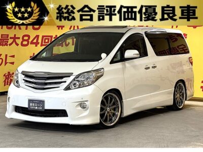 ALPHARD　アルファード　240Sプライムセレクション2　【総合評価優良車】【特別仕様車】🌈開放感抜群のツインサンルーフ🌈RS-R車高調＆社外20インチAW✨両側電動スライドドア＆電動バックドア装備‼️オシャレなシートカバーで高級感UP‼️HIDヘッドライト＆LEDフォグライトで夜間も明るく安全走行🚗ウォークスルー・キャプテンシート💺オットマンなど高級感溢れる室内😊左右独立のデュアルエアコンや後席独立のWエアコンなど車内の空調も快適🎶純正HDDナビ📺フルセグTV・DVD📀後席フリップダウンモニター📺ETC🖥️TOKYO店専用HPにて更新中❗ carlifegroup.tokyo.jpで検索🕵️‍♂️🌛