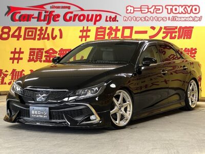 MARK X マークX　250Ｇ リラックスセレクション【カスタム】【車検２年付】～低走行７万キロ台～👑モデリスタフルエアロ装着👑＆TEIN製車高調＆２本出しマフラー＆WORK STI ZEAST１９インチアルミホイールのカスタム車両🚗✨ローダウンで雰囲気は大人のカッコ良さが一際目立ちます😍✨アルパインディスプレイオーディオ搭載🌈前席パワーシート＆後席リクライニング付シート💺HIDヘッドライト＆LEDフォグランプで見た目も明るさもバッチリです🌟🌛TOKYO店専用HPにて更新中❗ carlifegroup.tokyo.jpで検索🕵️‍♂️🌛《1年保証》