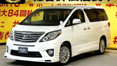 ALPHARD　アルファード　240S　【総合評価優良車】TRDフロントリップ✨アルパイン８インチナビ🗾ＤＶＤ📀Ｂｌｕｅｔｏｏｔｈ🎶📱📞フルセグＴＶ内蔵型📺走行中映像視聴可能👀フリップダウンモニター装備で後部座席でもエンタメが充実😆狭いところの運転も安心コーナーセンサー付き😊７人乗りキャプテンシートでオットマン付き💺車内でくつろぎ空間をお楽しみいただける素敵な１台💺✨TOKYO店専用HPにて更新中❗ carlifegroup.tokyo.jpで検索🕵️‍♂️🌛《1年保証》