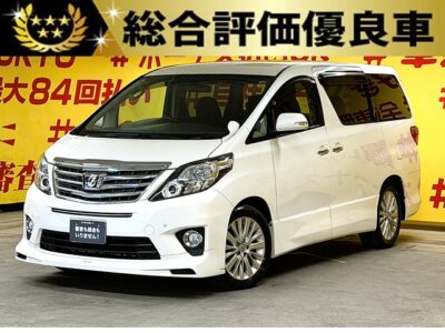 ALPHARD　アルファード　240S　【総合評価優良車】TRDフロントリップ✨アルパイン８インチナビ🗾ＤＶＤ📀Ｂｌｕｅｔｏｏｔｈ🎶📱📞フルセグＴＶ内蔵型📺走行中映像視聴可能👀フリップダウンモニター装備で後部座席でもエンタメが充実😆狭いところの運転も安心コーナーセンサー付き😊７人乗りキャプテンシートでオットマン付き💺車内でくつろぎ空間をお楽しみいただける素敵な１台💺✨TOKYO店専用HPにて更新中❗ carlifegroup.tokyo.jpで検索🕵️‍♂️🌛《1年保証》