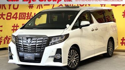 ALPHARD アルファード 250S Cパッケージ 【車検2年付】👑サンルーフ付の7人乗りエグゼクティブシート👑月々5万円台~OK👌アルパイン9インチSDナビ🛣️地デジフルセグTV📺DVD📀Bluetooth🎶📞両側パワースライドドア・電動リアゲート・ワンタッチオープナー付で乗り降り楽々😍✨アルパイン製フリップダウンモニター付きで後席のお子様も快適😊👌安心のクリアランスソナー&バックカメラ&ドライブレコーダー付き💡🌜TOKYO店専用HPにて更新中❗ carlifegroup.tokyo.jpで検索🕵️♂️🌛《1年保証付》