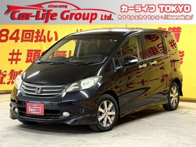 FREED　フリード　Gエアロジャストセレクション　✨人気の7人乗りモデル✨　フルセグTV📺Bluetooth🎶CD・DVD📀走行中視聴可能です😆　両側スライドドア&左側パワースライドドアで駐車時などの荷物の出し入れなどラクラク🚪　暗い道でも明るく見やすいHIDヘッドライト🔦　月々1万円台～👍　TOKYO店専用HPにて更新中❗ carlifegroup.tokyo.jpで検索🕵️‍♂️🌛
