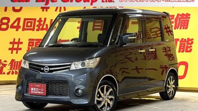 ROOX ルークス ハイウェイスター 😍低走行4万㎞台入庫‼️月々1万円台~OK👌人気クラッツィオ 黒シートカバー付‼️純正HDDナビ(ワンセグTV📺CD・DVD📀USB🎶)高速楽々ETC付🗾両側スライドドア&左パワースライドで乗り降り楽々🚪スマートキー&プッシュスタートなので乗り込んでから発進までもスムーズです🔑HIDヘッドライト&フォグランプで夜も安心🎵純正14インチAW🌜TOKYO店専用HPにて更新中❗ carlifegroup.tokyo.jpで検索🕵️♂️