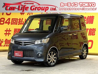 ROOX　ルークス　ハイウェイスター　😍低走行４万㎞台入庫‼️月々1万円台～OK👌人気クラッツィオ 黒シートカバー付‼️純正HDDナビ（ワンセグTV📺CD・DVD📀USB🎶）高速楽々ETC付🗾両側スライドドア＆左パワースライドで乗り降り楽々🚪スマートキー&プッシュスタートなので乗り込んでから発進までもスムーズです🔑HIDヘッドライト＆フォグランプで夜も安心🎵純正14インチAW🌜TOKYO店専用HPにて更新中❗ carlifegroup.tokyo.jpで検索🕵️‍♂️