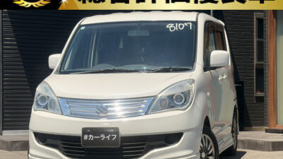 ソリオ　X　【総合評価優良】　スズキソリオの登場です🚗✨　スライドドア付きのコスパの良いコンパクトカーです✌️💫　室内広々で長距離ドライブも快適🚗💨　プッシュスタートでエンジンも一発始動💫✨　🌜大阪店専用HPも要チェック❗carlifegroup.jp で検索🕵️‍♂️　Instagram・Twitter・TikTokも随時更新中❗❗🌛《1年保証付》