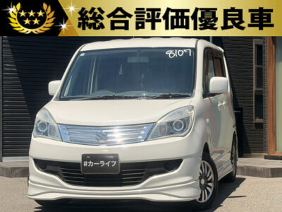 ソリオ　X　【総合評価優良】　スズキソリオの登場です🚗✨　スライドドア付きのコスパの良いコンパクトカーです✌️💫　室内広々で長距離ドライブも快適🚗💨　プッシュスタートでエンジンも一発始動💫✨　🌜大阪店専用HPも要チェック❗carlifegroup.jp で検索🕵️‍♂️　Instagram・Twitter・TikTokも随時更新中❗❗🌛《1年保証付》