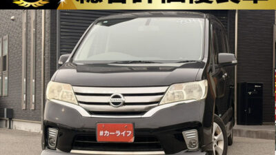 セレナ　HWS　S-HV【総合評価優良車】ご家族みんなで快適ドライブ🚗✨　両側パワスラでお子様の乗り降りも楽々👍　純正ナビ＆バックカメラで運転も安心💫　Bluetoothオーディオで好きな音楽を流して楽しいお出かけを🎵　高速道路もETCでスムーズ💨　月々25,300円でこの装備は嬉しい✌️🌜大阪店専用HPも要チェック❗carlifegroup.jp で検索🕵️‍♂️　Instagram・Twitter・TikTokも随時更新中❗❗🌛《1年保証付》