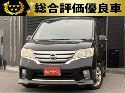 セレナ　HWS　S-HV【総合評価優良車】ご家族みんなで快適ドライブ🚗✨　両側パワスラでお子様の乗り降りも楽々👍　純正ナビ＆バックカメラで運転も安心💫　Bluetoothオーディオで好きな音楽を流して楽しいお出かけを🎵　高速道路もETCでスムーズ💨　月々25,300円でこの装備は嬉しい✌️🌜大阪店専用HPも要チェック❗carlifegroup.jp で検索🕵️‍♂️　Instagram・Twitter・TikTokも随時更新中❗❗🌛《1年保証付》