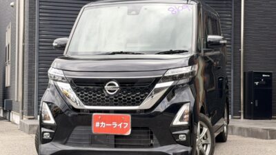 ルークス ハイウェイスターX 両側スライドドアでお子様の乗り降りもラクラク✨ アラウンドビューモニターで駐車も安心です🚗💨 ナビ連動のドラレコ付きで万が一の時も安心👍 ETC搭載で高速もスムーズ🎵 プッシュスタートで毎日快適💎 月々36,800円でお乗りいただける令和モデルの軽ハイトワゴン✨️🌜大阪店専用HPも要チェック❗carlifegroup.jp で検索🕵️♂️ Instagram・Twitter・TikTokも随時更新中❗❗🌛《1年保証付》